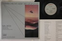 【中古】オーストリアLP Ivan Erod Ivan Erod AVRS4190711 OSTERREICHISCHER MU /00260