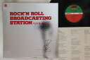 【中古】LP Y.u.y.a. 1815kc Rockn Roll Broadcasting Station L10080A ATLANTIC Japan /0...