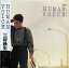【中古】LP 三好鉄生 Human Voice RAL8820 AIR レンタル落ち /00260 1,958円