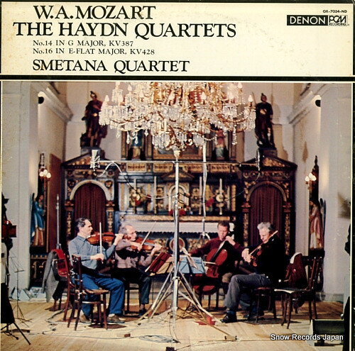 【中古】LP Smetana Quartet Haydn KV428 OX7034ND Denon/Nippon Columbia Japan Vinyl /0...