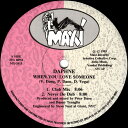 【中古】米12” Daphne When You Love Someone MX2015 MAXI /00250