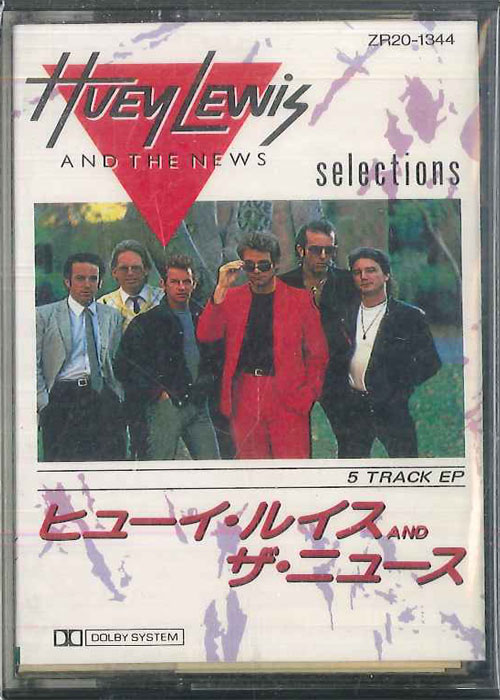 【中古】Cassette Huey Lewis &amp; The News Selections ZR201344 CHRYSALIS /00110