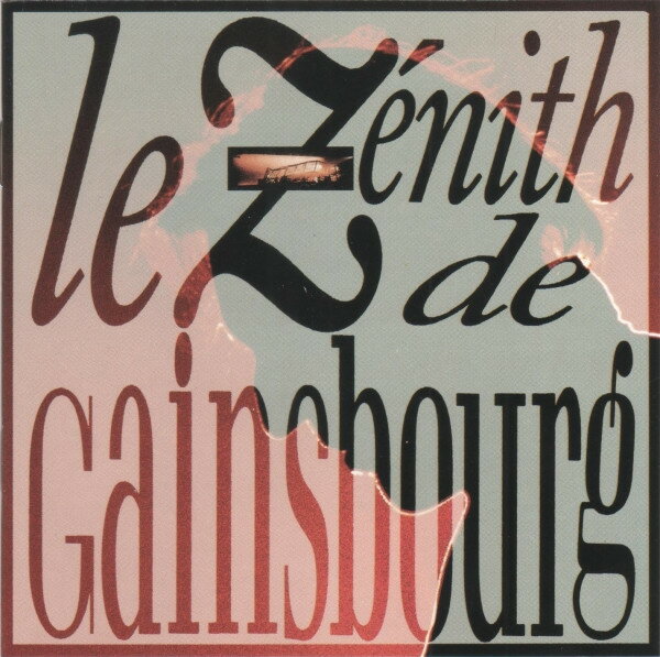 【中古】仏CD Gainsbourg Zenith De Gainsb...(2)