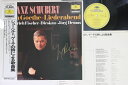 【中古】LP ディートリッヒ・フィッシャー= シューベルト : ゲーテの詩による歌曲集 MGX7088 DEUTSCHE GRAMMOPHON /00260