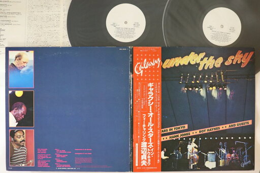 【中古】2LP Red Garland, Hank Jone Galaxy All-stars In Toyko SMJ9530 GALAXY Japan プロモ /00660 【中古】2LP Red Garland, Hank Jone Galaxy All-stars In Toyko SMJ9530 GALAXY Japan プロモ /00660