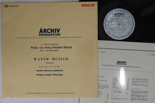 【中古】LP アウグスト・ヴェンツィンガー, ヘンデル 水上の音楽全曲 SLAM102 ARCHIV /00260 【中古】LP アウグスト・ヴェンツィンガー, ヘンデル 水上の音楽全曲 SLAM102 ARCHIV /00260
