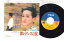 【中古】7” Dip In The Pool Kuroi Dress No Onna MOON738PROMO MOON Japan Vinyl プロモ /00080 2,398円