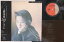 【中古】LP 上田浩恵 Blew C28A0607PROMO PONY CANYON プロモ /00260 2,728円