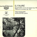 【中古】LP Trio Pasquier Jean Doyen Faure Quatuor No.2 EGR4002 ERATO France Vinyl /0...