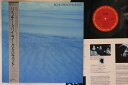 【中古】LP Richie Beirach Ballads 28AP3165PROMO CBS SONY プロモ /00260
