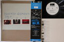 【中古】LP Egberto Gismonti Solo PAP9168PROMO ECM プロモ /00260