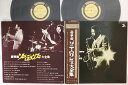 【中古】2LP Sonny Rollins Artistry Of Sonny Rollins SMJ90189 PRESTIGE /00660
