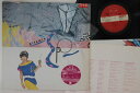 【中古】LP EPO ビタミンE.P.O RAL8806PROMO DEAR HEART プロモ /00260