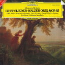 【中古】LP Brahms - Edith Mathis ・ Brigi Liebeslieder-walzer Op. 52 & Op. 65 2532094...