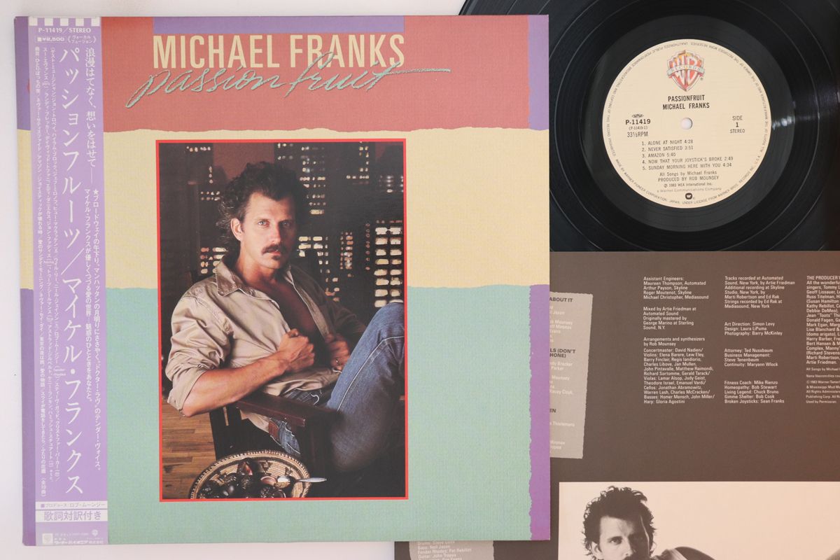 【中古】LP Michael Franks Passionfruit P11419 WARNER BROS /00260