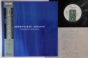 【中古】LP 細野晴臣 Mercuric Dance 28MD2 MONAD /00260