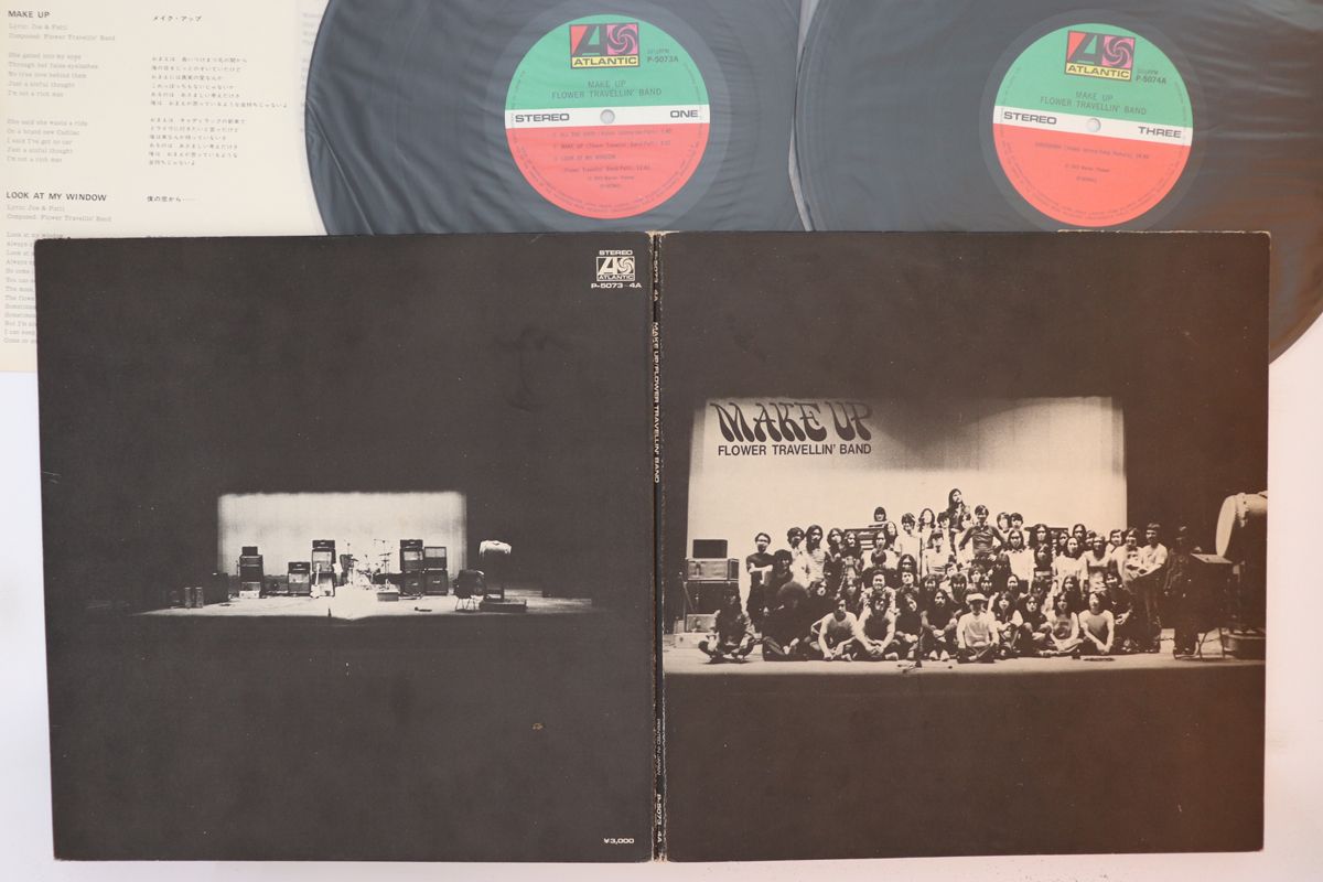 【中古】2LP Flower Travellin Band Make Up P507374A ATLANTIC Japan Vinyl /00500