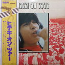 【中古】2LP 西城秀樹 ヒデキ・オン・ツアー JRX801718 RCA /00500