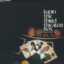 【中古】6xLASERDISC アニメ ルパン三世 Theater Box TLL2199 TOHO /03300