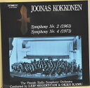 【中古】スウェーデンLP Joonas Kokkonen ? Radion Sinfo Symphony Nr. 2 / Symphony Nr. 4 LP18...