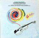 【中古】アイスランドLP Gudny Gudmundsdottir Violin Music From Iceland ITM502 Iceland Music...