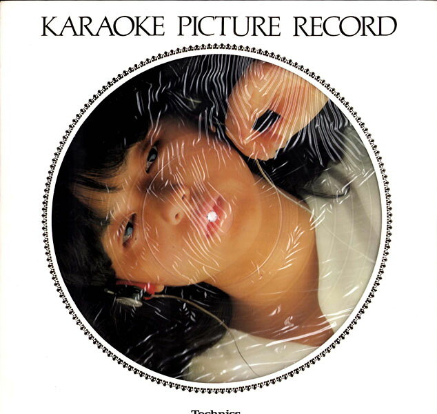 楽天市場】カラオケ（レコード｜CD・DVD）の通販