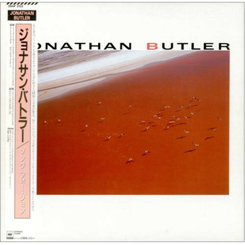 ・アーティスト Jonathan Butler ・タイトル Jonathan Butler ・レーベル・型番 CBS SONY 28AP3133 ・フォーマット LPレコード ・コンディション(盤) 非常に良い(EX) ・コンディション(ジャケット) 非常に良い(EX) ・コンディション(帯) 非常に良い(EX) ・特記事項 【帯付き】 【ライナー付き】 【シュリンク残し】 サンプル画像です。実際の商品の画像ではありません 商品写真はバーコード/カタログ番号に対応したサンプル画像ですので、お送りする商品の画像ではありません。帯やライナーなどの付属品は、特記事項に記載されている場合のみ含まれます。プロモやカラーレコードなどの仕様についても、該当する場合のみ特記事項に記載しています。 【ご購入前に必ずご確認ください】 ・本店サイト(www.recordcity.jp)とは価格、送料が違います ・本店サイト、その他支店のオーダーとは同梱発送できません ・注文確定後に別の注文を頂いた場合、注文同士の同梱は致しかねます。 ・別倉庫から発送しているため、店頭受け渡しは対応しておりません ・一部商品は他の通販サイトでも販売しているため、ご注文のタイミングによっては商品のご用意ができない場合がございます。 ・土日祝日はお休みです 金曜・祝前日9時以降のご連絡またはご入金は、返答または発送が週明け・祝日明けに順次対応となります。 ・ご購入後のキャンセル不可 ご購入後のキャンセルはいかなる理由においてもお受けできません。ご了承の上、ご購入くださいませ。 ・日本郵便(ゆうパック/ゆうメール)によるお届けになります。 ・中古品であることをご理解ください 当ストアでは中古商品を主に販売しております。中古品であることをご理解の上ご購入ください。また、一部商品はRecordCityオンラインストアで試聴可能です。 ・返品について お客様のご都合による返品は一切承っておりません。 表記の内容と実際の商品に相違がある場合、また針飛び等で返品・返金をご希望される場合は、商品の到着後1週間以内にご連絡ください。商品の返送をこちらで確認後、キャンセル・返金を行います。 コンディションVG以下の商品は返品できません。プレイに影響のない表面のこすれ傷、プレス起因のノイズ盤は返品の対象外です。 【コンディション表記】 ・ほぼ新品(M-)(Like New) 完全な新品。未使用。当店ではほぼ使用しません ・非常に良い(EX)(Excellent) 中古盤として美品な状態。わずかな経年を感じるものの傷みを感じさせない、当店基準で最高の状態 ・良い(VG+)(Very Good Plus) 丁寧に扱われた中古品で、軽い使用感がみられる。 ・可(VG)(Acceptable) 使い込まれた中古品で、「良い」よりもさらに使用感がみられる。 ・悪い(VG-)(Bad) 状態が悪いアイテム。使用の保障はなく、再生不可、針飛び、目立つノイズがあるかもしれない。状態によるクレーム不可。返品不可。 ・非常に悪い(G)(Very Bad) 「悪い」よりさらに状態が悪いアイテム。使用の保障はなく、再生不可、針飛び、目立つノイズがあるかもしれない。状態によるクレーム不可。返品不可。 ・ジャンク(Fair)(Junk/Fair) 割れている、反っている、水ダメージがある、カビ、ジャケットが分離している、ひどい書き込み、ひどい擦れなど最低の状態。使用の保障はなく、再生不可、針飛び、目立つノイズがあるかもしれない。状態によるクレーム不可。返品不可。 ・ジャンク(Poor)(Junk/Poor) 割れている、反っている、水ダメージがある、カビ、ジャケットが分離している、ひどい書き込み、ひどい擦れなど最低の状態。使用の保障はなく、再生不可、針飛び、目立つノイズがあるかもしれない。状態によるクレーム不可。返品不可。