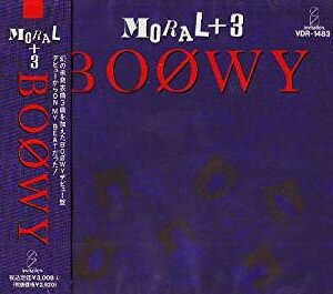 【サイン色紙付き】MoraL+3/BOOWY 61JZrV1rgyL._UF350,350_QL50_.jpg
