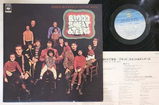 【中古】LP Blood, Sweat & Tears Child Is Father To The Man 15AP606 CBS SONY Japan /00260 【中古】LP Blood, Sweat & Tears Child Is Father To The Man 15AP606 CBS SONY Japan /00260