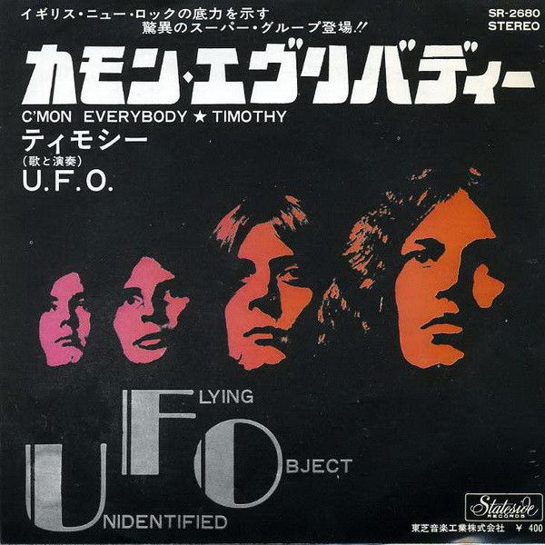 7” UFO Cmon Everybody / Timothy SR2680 STATESIDE /00080