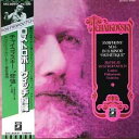 【中古】LP ムスティスラフ・ロストロポーヴ チャイコフスキー: 交響曲第6番 ロ短調 作品74 悲愴 EAC80441 ANGEL /00260