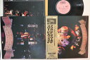 【中古】2LP Three Dog Night Around The World With Three Dog Night IPP93081B PROBE /0...