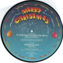 【中古】英7” Bucks Fizz If You Cant Stand The Heat RCAP300 RCA /00080