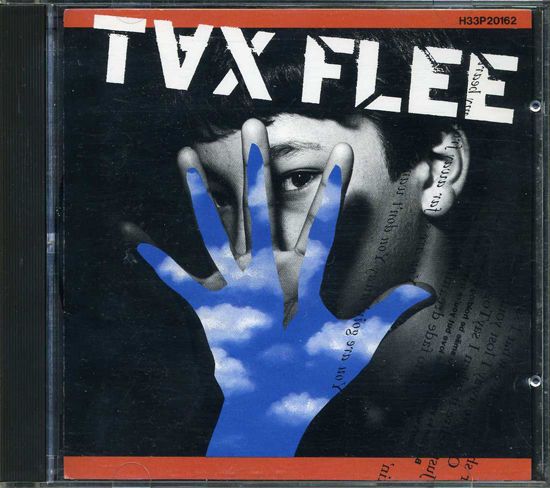【中古】CD TAX FLEE, 寺田創一, 中川進; 池 TAX FLEE H33P20162 Polydor /00110