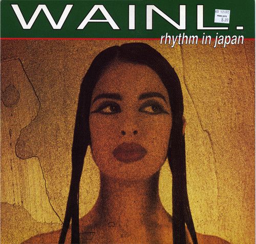 ・アーティスト Wain L ・タイトル Rhythm In Japan ・レーベル・型番 A.Beat-C. ABEAT1036 ・フォーマット 12インチレコード ・コンディション(盤) 良い (VG+) ・コンディション(ジャケット) 良い (VG+) ・コンディション(帯) オビなし ・特記事項 【盤に薄い跡】【盤汚れ】 サンプル画像です。実際の商品の画像ではありません 商品写真はバーコード/カタログ番号に対応したサンプル画像ですので、お送りする商品の画像ではありません。帯やライナーなどの付属品は、特記事項に記載されている場合のみ含まれます。プロモやカラーレコードなどの仕様についても、該当する場合のみ特記事項に記載しています。 【ご購入前に必ずご確認ください】 ・本店サイト(www.recordcity.jp)とは価格、送料が違います ・本店サイト、その他支店のオーダーとは同梱発送できません ・注文確定後に別の注文を頂いた場合、注文同士の同梱は致しかねます。 ・別倉庫から発送しているため、店頭受け渡しは対応しておりません ・一部商品は他の通販サイトでも販売しているため、ご注文のタイミングによっては商品のご用意ができない場合がございます。 ・土日祝日はお休みです 金曜・祝前日9時以降のご連絡またはご入金は、返答または発送が週明け・祝日明けに順次対応となります。 ・ご購入後のキャンセル不可 ご購入後のキャンセルはいかなる理由においてもお受けできません。ご了承の上、ご購入くださいませ。 ・日本郵便(ゆうパック/ゆうメール)によるお届けになります。 ・中古品であることをご理解ください 当ストアでは中古商品を主に販売しております。中古品であることをご理解の上ご購入ください。また、一部商品はRecordCityオンラインストアで試聴可能です。 ・返品について お客様のご都合による返品は一切承っておりません。 表記の内容と実際の商品に相違がある場合、また針飛び等で返品・返金をご希望される場合は、商品の到着後1週間以内にご連絡ください。商品の返送をこちらで確認後、キャンセル・返金を行います。 コンディションVG以下の商品は返品できません。プレイに影響のない表面のこすれ傷、プレス起因のノイズ盤は返品の対象外です。 【コンディション表記】 ・ほぼ新品(M-)(Like New) 完全な新品。未使用。当店ではほぼ使用しません ・非常に良い(EX)(Excellent) 中古盤として美品な状態。わずかな経年を感じるものの傷みを感じさせない、当店基準で最高の状態 ・良い(VG+)(Very Good Plus) 丁寧に扱われた中古品で、軽い使用感がみられる。 ・可(VG)(Acceptable) 使い込まれた中古品で、「良い」よりもさらに使用感がみられる。 ・悪い(VG-)(Bad) 状態が悪いアイテム。使用の保障はなく、再生不可、針飛び、目立つノイズがあるかもしれない。状態によるクレーム不可。返品不可。 ・非常に悪い(G)(Very Bad) 「悪い」よりさらに状態が悪いアイテム。使用の保障はなく、再生不可、針飛び、目立つノイズがあるかもしれない。状態によるクレーム不可。返品不可。 ・ジャンク(Fair)(Junk/Fair) 割れている、反っている、水ダメージがある、カビ、ジャケットが分離している、ひどい書き込み、ひどい擦れなど最低の状態。使用の保障はなく、再生不可、針飛び、目立つノイズがあるかもしれない。状態によるクレーム不可。返品不可。 ・ジャンク(Poor)(Junk/Poor) 割れている、反っている、水ダメージがある、カビ、ジャケットが分離している、ひどい書き込み、ひどい擦れなど最低の状態。使用の保障はなく、再生不可、針飛び、目立つノイズがあるかもしれない。状態によるクレーム不可。返品不可。