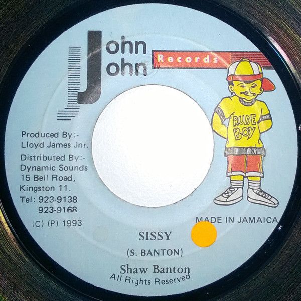 Artist Name: N - 【中古】ジャマイカ7” Shah Banton Sissy NONE John John Records /00080