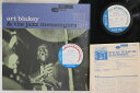 【中古】LP Art Blakey & The Jazz Messenge Big Beat BNJ71052 BLUE NOTE /00260