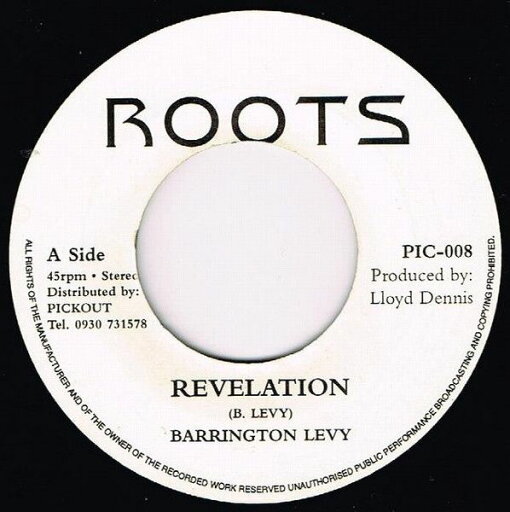 【中古】ジャマイカ7” Barrington Levy Revelation PIC008 ROOTS /00080 【中古】ジャマイカ7” Barrington Levy Revelation PIC008 ROOTS /00080