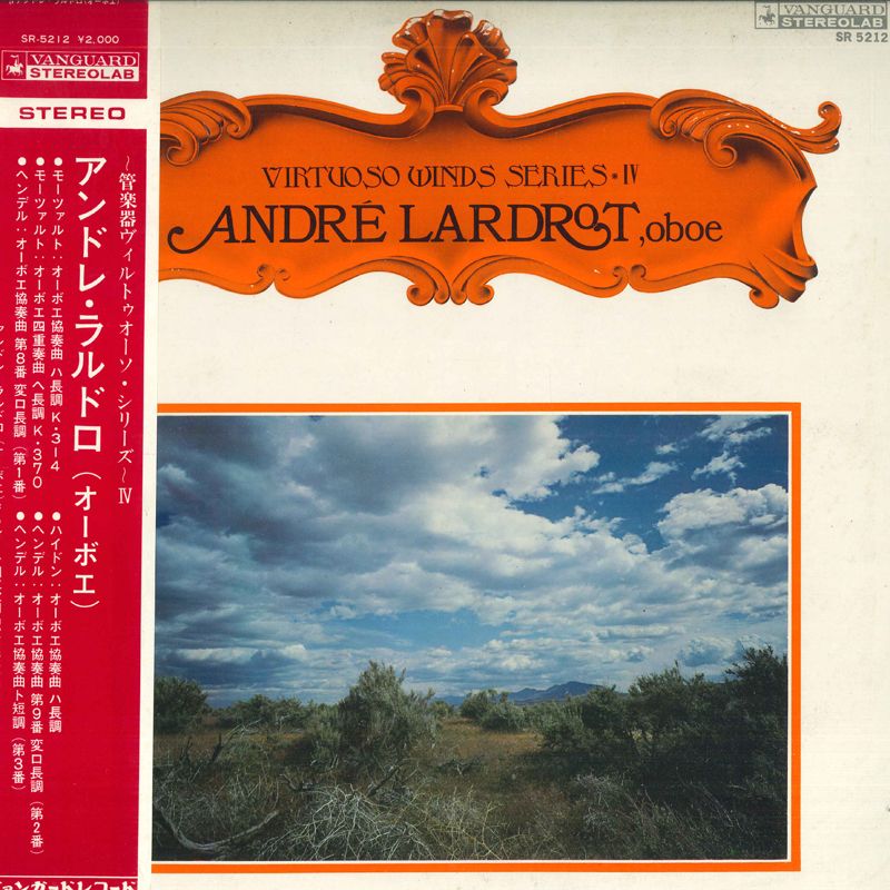 【中古】LP アンドレ ラルドロ, ボスコフス 管楽器ヴィルトゥオーソ シリーズ 4 SR5212 VANGUARD /00260