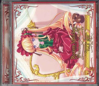 [중고] CD 애니메이션 로젠 메이든 트로이먼트 이미지 앨범 [LHCA5056 LANTIS /00110