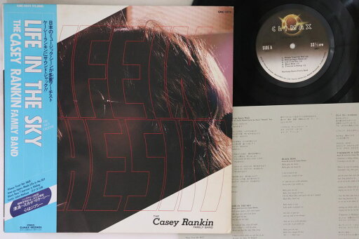【中古】LP Casey Rankin Life In The Sky CMC1012 CLIMAX /00260 【中古】LP Casey Rankin Life In The Sky CMC1012 CLIMAX /00260