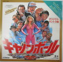 【中古】7” Ost Cannonball Run VIPX1604 VICTOR /00080
