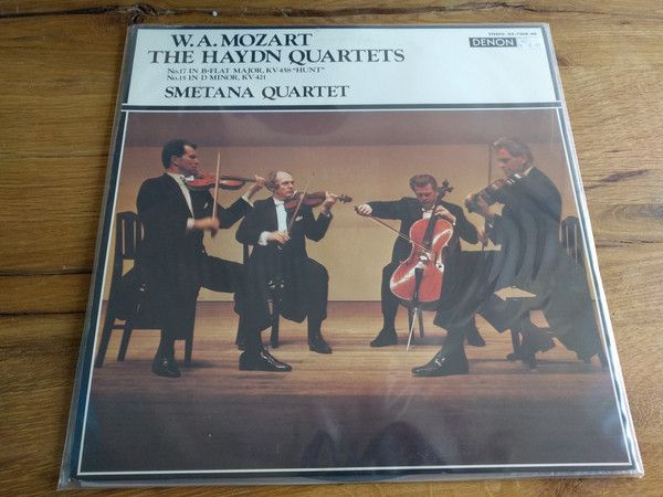 【中古】LP Wolfgang Amadeus Mozart The Haydn Quartets OX7008N Denon Japan Vinyl /00260