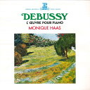 【中古】LP Monique Haas Piano Debussy Loeuvre Pour Piano ERA2169 ERATO /00260