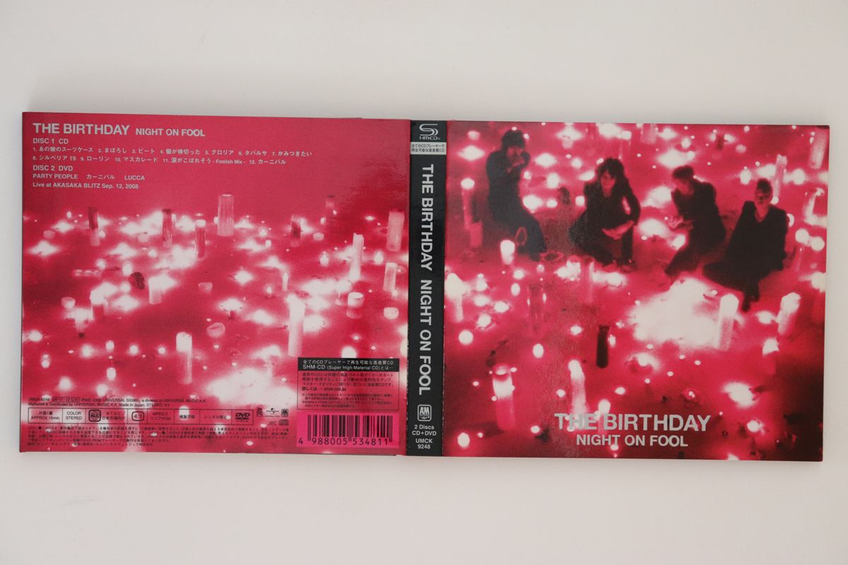 楽天市場】night on foolの通販