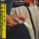 【中古】LP Victor Feldmans Generation Band Call Of The Wild VIJ28041 JVC Japan Vinyl...