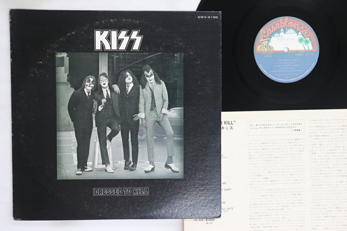 【中古】LP Kiss Dressed To Kill SWX6188 CASABLANCA Japan Vinyl /00260