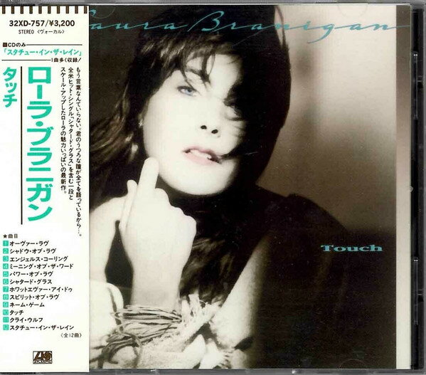 【中古】CD Laura Branigan Touch 32XD757 Atlantic /00110