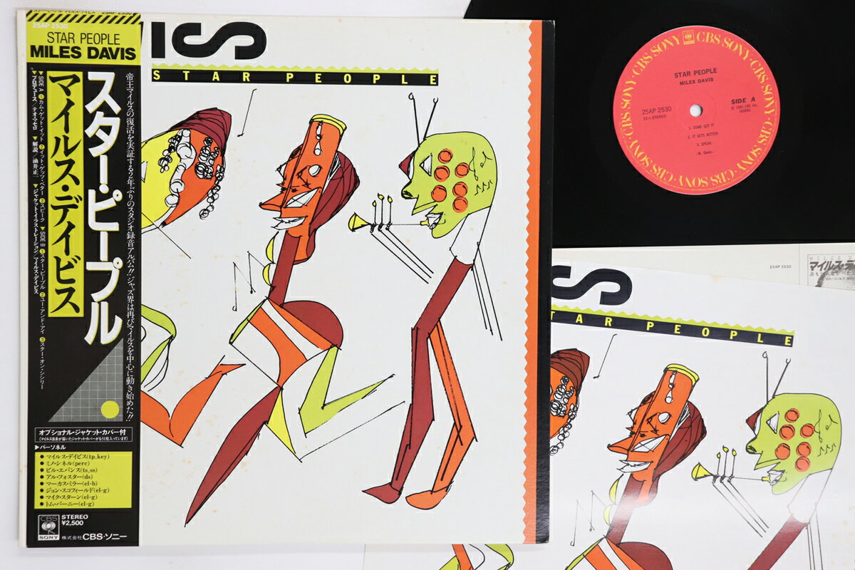 ・アーティスト Miles Davis ・タイトル Star People ・レーベル・型番 CBS SONY 25AP2530 ・フォーマット LPレコード ・コンディション(盤) 良い (VG+) ・コンディション(ジャケット) 良い (VG+) ・コンディション(帯) 良い (VG+) ・特記事項 【ライナー付き】 【カバーに目立つ染み】 実際に発送される商品の画像です 【ご購入前に必ずご確認ください】 ・本店サイト(www.recordcity.jp)とは価格、送料が違います ・本店サイト、その他支店のオーダーとは同梱発送できません ・注文確定後に別の注文を頂いた場合、注文同士の同梱は致しかねます。 ・別倉庫から発送しているため、店頭受け渡しは対応しておりません ・一部商品は他の通販サイトでも販売しているため、ご注文のタイミングによっては商品のご用意ができない場合がございます。 ・土日祝日はお休みです 金曜・祝前日9時以降のご連絡またはご入金は、返答または発送が週明け・祝日明けに順次対応となります。 ・ご購入後のキャンセル不可 ご購入後のキャンセルはいかなる理由においてもお受けできません。ご了承の上、ご購入くださいませ。 ・日本郵便(ゆうパック/ゆうメール)によるお届けになります。 ・中古品であることをご理解ください 当ストアでは中古商品を主に販売しております。中古品であることをご理解の上ご購入ください。また、一部商品はRecordCityオンラインストアで試聴可能です。 ・返品について お客様のご都合による返品は一切承っておりません。 表記の内容と実際の商品に相違がある場合、また針飛び等で返品・返金をご希望される場合は、商品の到着後1週間以内にご連絡ください。商品の返送をこちらで確認後、キャンセル・返金を行います。 コンディションVG以下の商品は返品できません。プレイに影響のない表面のこすれ傷、プレス起因のノイズ盤は返品の対象外です。 【コンディション表記】 ・ほぼ新品(M-)(Like New) 完全な新品。未使用。当店ではほぼ使用しません ・非常に良い(EX)(Excellent) 中古盤として美品な状態。わずかな経年を感じるものの傷みを感じさせない、当店基準で最高の状態 ・良い(VG+)(Very Good Plus) 丁寧に扱われた中古品で、軽い使用感がみられる。 ・可(VG)(Acceptable) 使い込まれた中古品で、「良い」よりもさらに使用感がみられる。 ・悪い(VG-)(Bad) 状態が悪いアイテム。使用の保障はなく、再生不可、針飛び、目立つノイズがあるかもしれない。状態によるクレーム不可。返品不可。 ・非常に悪い(G)(Very Bad) 「悪い」よりさらに状態が悪いアイテム。使用の保障はなく、再生不可、針飛び、目立つノイズがあるかもしれない。状態によるクレーム不可。返品不可。 ・ジャンク(Fair)(Junk/Fair) 割れている、反っている、水ダメージがある、カビ、ジャケットが分離している、ひどい書き込み、ひどい擦れなど最低の状態。使用の保障はなく、再生不可、針飛び、目立つノイズがあるかもしれない。状態によるクレーム不可。返品不可。 ・ジャンク(Poor)(Junk/Poor) 割れている、反っている、水ダメージがある、カビ、ジャケットが分離している、ひどい書き込み、ひどい擦れなど最低の状態。使用の保障はなく、再生不可、針飛び、目立つノイズがあるかもしれない。状態によるクレーム不可。返品不可。