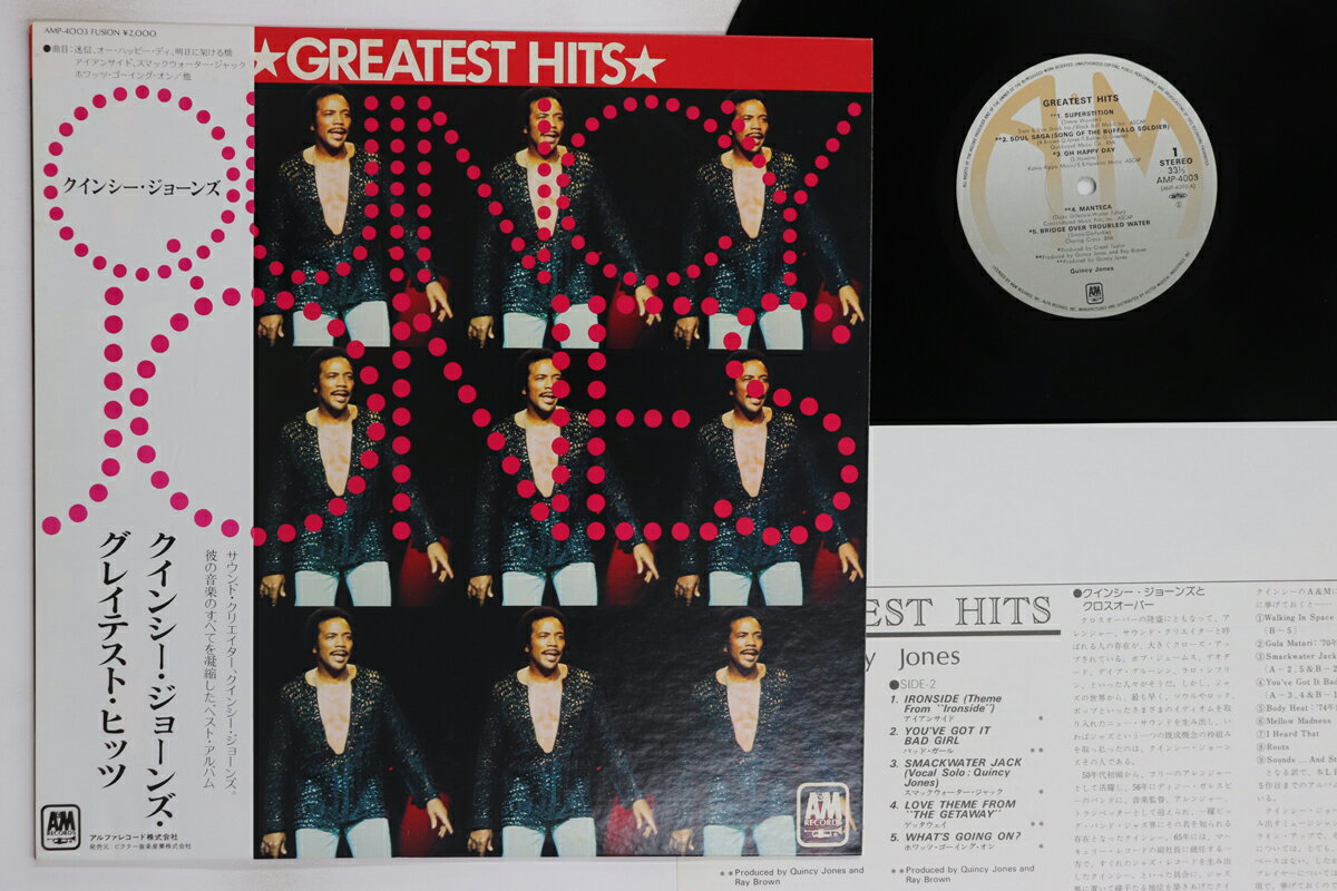 ・アーティスト Quincy Jones ・タイトル Greatest Hits ・レーベル・型番 A&M AMP4003 ・フォーマット LPレコード ・コンディション(盤) 非常に良い(EX) ・コンディション(ジャケット) 良い (VG+) ・コンディション(帯) 良い (VG+) ・特記事項 【ライナー付き】 実際に発送される商品の画像です 【ご購入前に必ずご確認ください】 ・本店サイト(www.recordcity.jp)とは価格、送料が違います ・本店サイト、その他支店のオーダーとは同梱発送できません ・注文確定後に別の注文を頂いた場合、注文同士の同梱は致しかねます。 ・別倉庫から発送しているため、店頭受け渡しは対応しておりません ・一部商品は他の通販サイトでも販売しているため、ご注文のタイミングによっては商品のご用意ができない場合がございます。 ・土日祝日はお休みです 金曜・祝前日9時以降のご連絡またはご入金は、返答または発送が週明け・祝日明けに順次対応となります。 ・ご購入後のキャンセル不可 ご購入後のキャンセルはいかなる理由においてもお受けできません。ご了承の上、ご購入くださいませ。 ・日本郵便(ゆうパック/ゆうメール)によるお届けになります。 ・中古品であることをご理解ください 当ストアでは中古商品を主に販売しております。中古品であることをご理解の上ご購入ください。また、一部商品はRecordCityオンラインストアで試聴可能です。 ・返品について お客様のご都合による返品は一切承っておりません。 表記の内容と実際の商品に相違がある場合、また針飛び等で返品・返金をご希望される場合は、商品の到着後1週間以内にご連絡ください。商品の返送をこちらで確認後、キャンセル・返金を行います。 コンディションVG以下の商品は返品できません。プレイに影響のない表面のこすれ傷、プレス起因のノイズ盤は返品の対象外です。 【コンディション表記】 ・ほぼ新品(M-)(Like New) 完全な新品。未使用。当店ではほぼ使用しません ・非常に良い(EX)(Excellent) 中古盤として美品な状態。わずかな経年を感じるものの傷みを感じさせない、当店基準で最高の状態 ・良い(VG+)(Very Good Plus) 丁寧に扱われた中古品で、軽い使用感がみられる。 ・可(VG)(Acceptable) 使い込まれた中古品で、「良い」よりもさらに使用感がみられる。 ・悪い(VG-)(Bad) 状態が悪いアイテム。使用の保障はなく、再生不可、針飛び、目立つノイズがあるかもしれない。状態によるクレーム不可。返品不可。 ・非常に悪い(G)(Very Bad) 「悪い」よりさらに状態が悪いアイテム。使用の保障はなく、再生不可、針飛び、目立つノイズがあるかもしれない。状態によるクレーム不可。返品不可。 ・ジャンク(Fair)(Junk/Fair) 割れている、反っている、水ダメージがある、カビ、ジャケットが分離している、ひどい書き込み、ひどい擦れなど最低の状態。使用の保障はなく、再生不可、針飛び、目立つノイズがあるかもしれない。状態によるクレーム不可。返品不可。 ・ジャンク(Poor)(Junk/Poor) 割れている、反っている、水ダメージがある、カビ、ジャケットが分離している、ひどい書き込み、ひどい擦れなど最低の状態。使用の保障はなく、再生不可、針飛び、目立つノイズがあるかもしれない。状態によるクレーム不可。返品不可。
